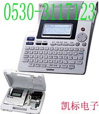 菏澤凱標(biāo)電子科技 計算機科技的前沿探索