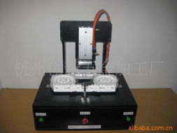 杭州創(chuàng)新五金加工廠 計算機(jī)科技領(lǐng)域的精密制造產(chǎn)品解決方案